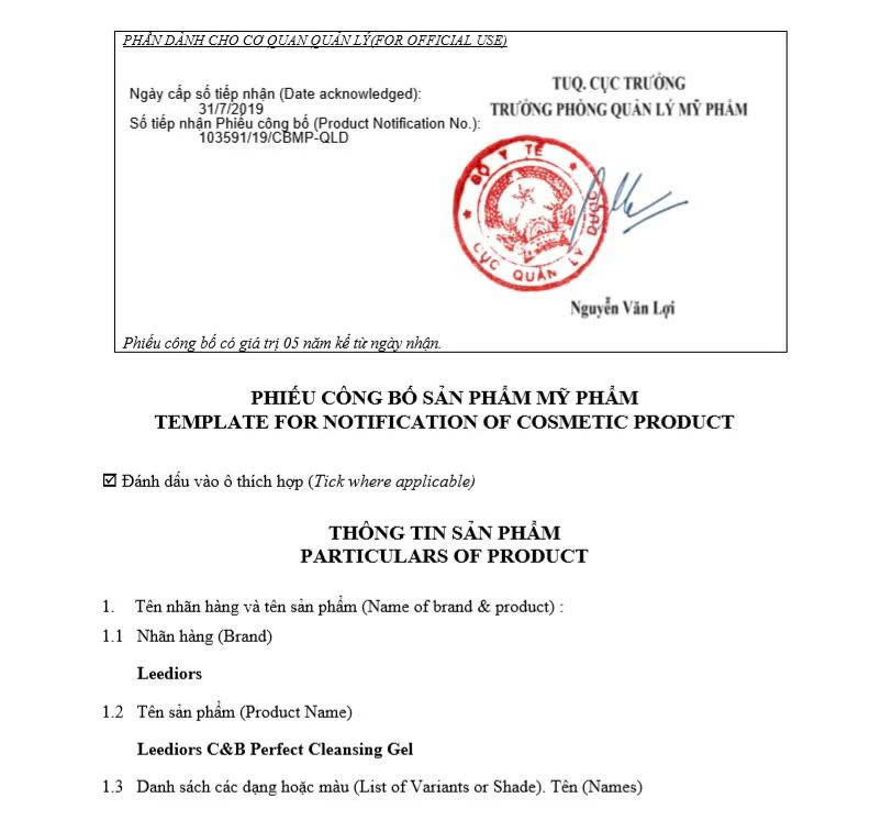 CFS mỹ phẩm (Certificate of Free Sale) là Giấy chứng nhận lưu hành tự do