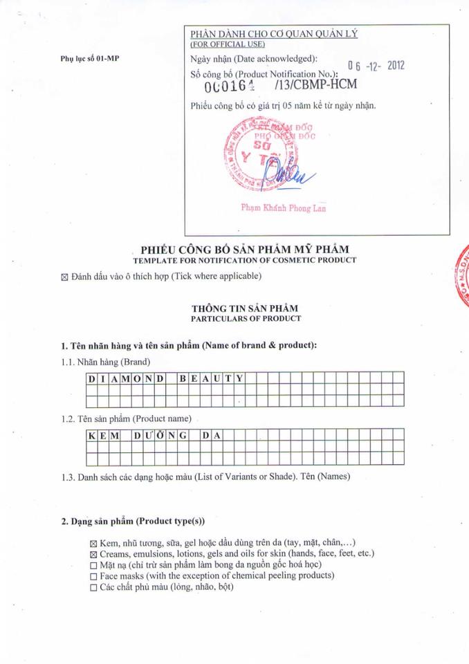 Thủ tục công bố mỹ phẩm nhập khẩu liên quan đến nhiều loại giấy tờ từ doanh nghiệp, nhà sản xuất hoặc chủ sở hữu sản phẩm ở nước ngoài