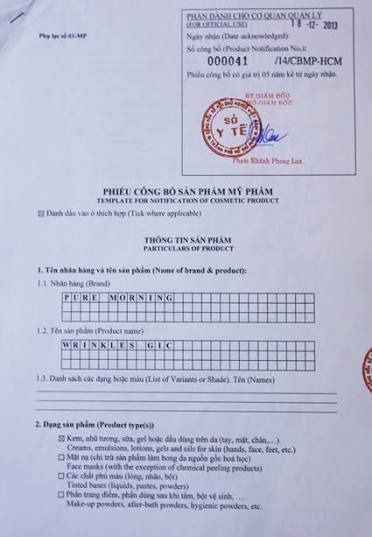 Phiếu công bố là tài liệu quan trọng nhất trong bộ hồ sơ, dùng để kê khai các thông tin cơ bản của sản phẩm