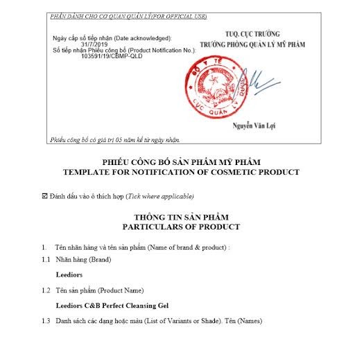 Mẫu phiếu công bố mỹ phẩm là biểu mẫu quan trọng trong hồ sơ công bố sản phẩm
