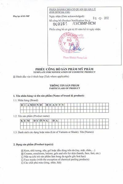 Số tiếp nhận Phiếu công bố sản phẩm mỹ phẩm là số do cơ quan quản lý nhà nước có thẩm quyền cấp