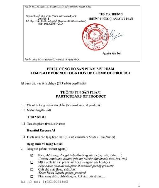 Số tiếp nhận là căn cứ cho thấy thủ tục công bố sản phẩm đã được thực hiện với cơ quan quản lý